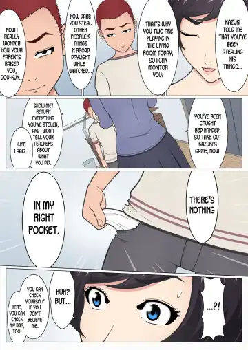 Musuko no Doukyuusei o Dorobou Atsukai Shite Shimatta Bakkari ni... ~Shitagi Feti no Warugaki ni Yowami o Nigirarete Shimatta Tsuyoki Mama~ Fhentai - Page 13