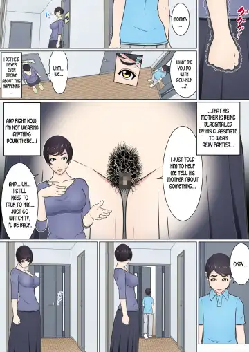 Musuko no Doukyuusei o Dorobou Atsukai Shite Shimatta Bakkari ni... ~Shitagi Feti no Warugaki ni Yowami o Nigirarete Shimatta Tsuyoki Mama~ Fhentai - Page 22
