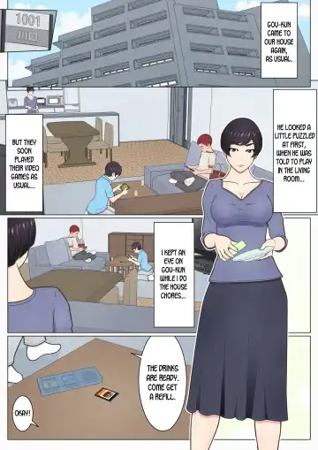 Musuko no Doukyuusei o Dorobou Atsukai Shite Shimatta Bakkari ni... ~Shitagi Feti no Warugaki ni Yowami o Nigirarete Shimatta Tsuyoki Mama~ Fhentai - Page 9