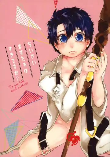 Read [Ren] Chiisana Master wa Suki desu ka - Fhentai