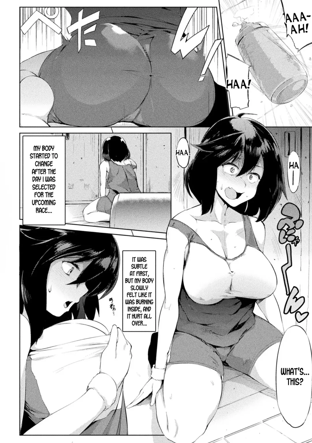 [Wokasiya] Girl Skin Trap Fhentai - Page 2