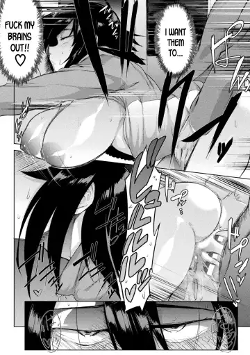 [Wokasiya] Girl Skin Trap Fhentai - Page 16