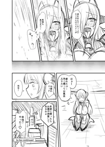 [Nishida Megane] Seikan Senshi Libido Lina Ch. 1 Fhentai - Page 28