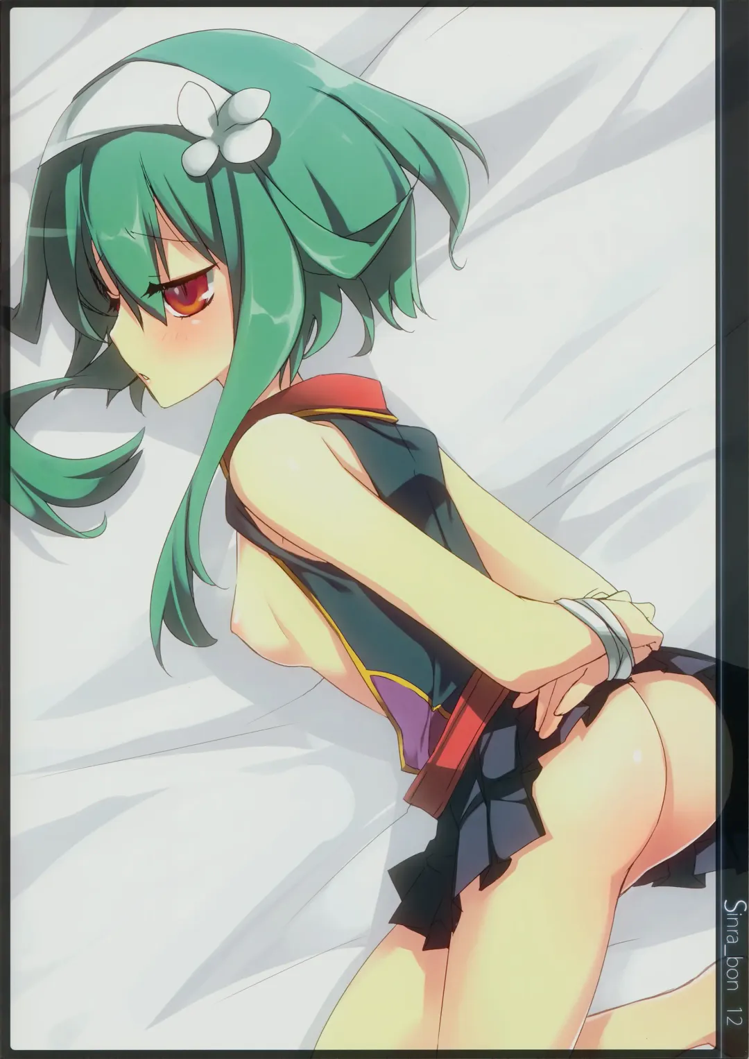 [Takepen] Sinra_bon Fhentai - Page 11