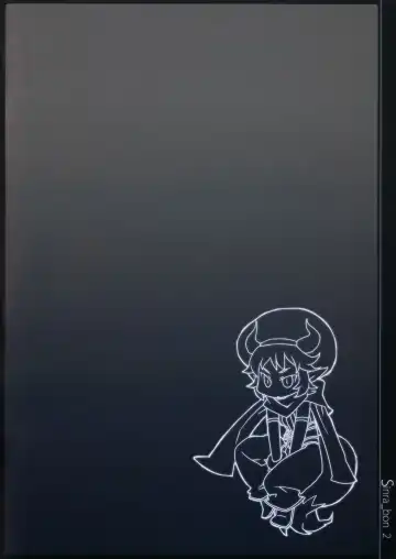 [Takepen] Sinra_bon Fhentai - Page 2