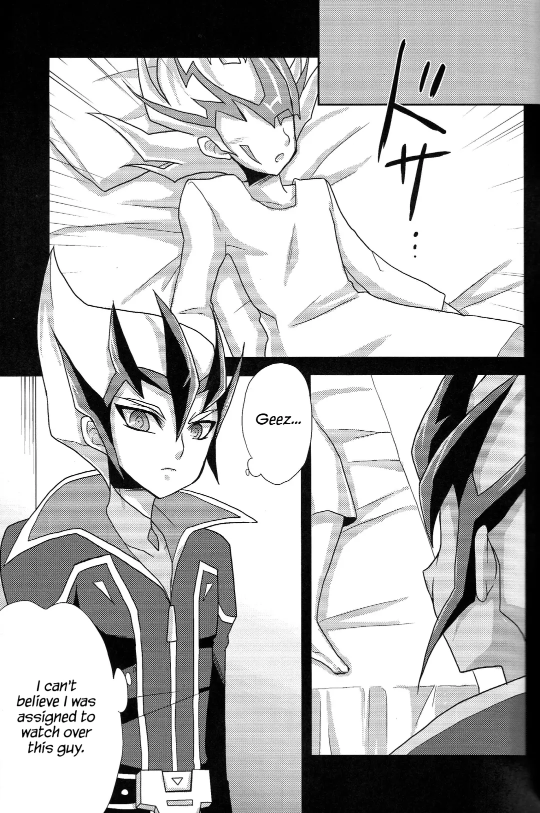 [Kaitou Yuuhi - Saika] ZEXALING! Fhentai - Page 12