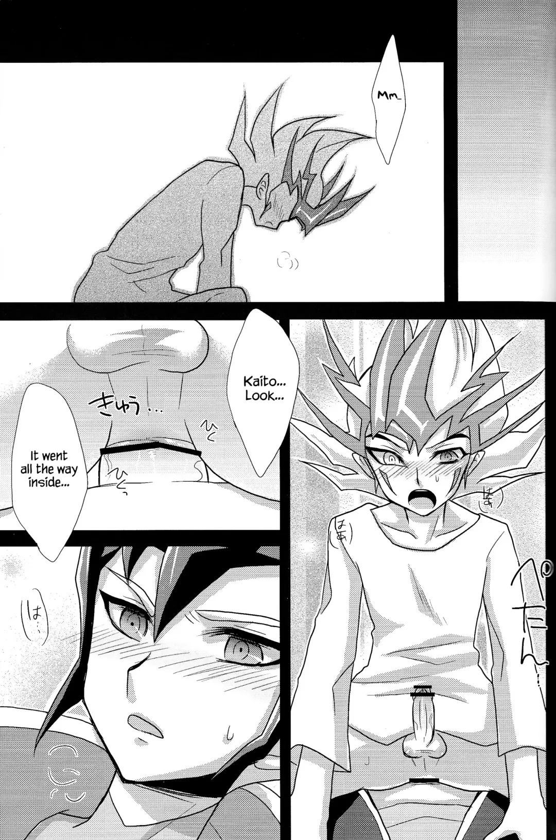 [Kaitou Yuuhi - Saika] ZEXALING! Fhentai - Page 18