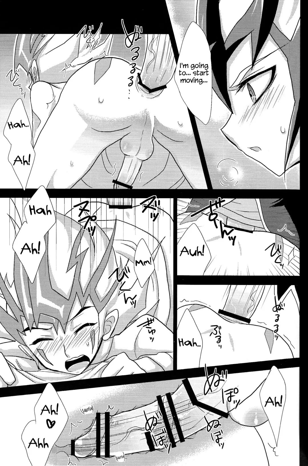 [Kaitou Yuuhi - Saika] ZEXALING! Fhentai - Page 22