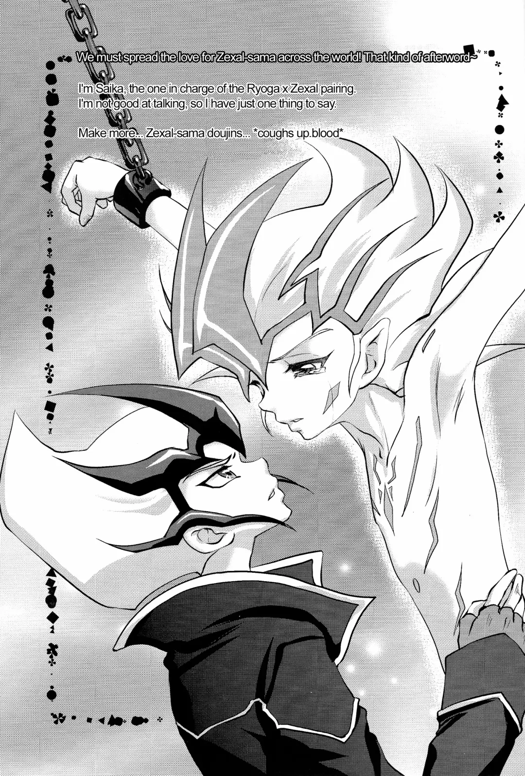 [Kaitou Yuuhi - Saika] ZEXALING! Fhentai - Page 48