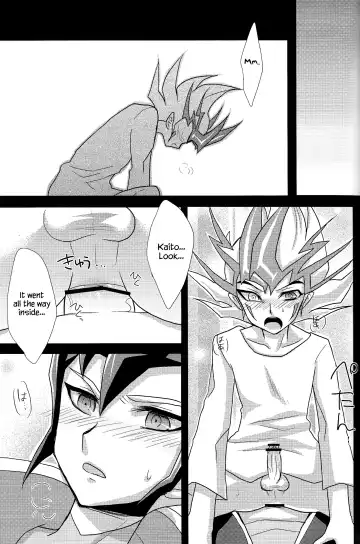 [Kaitou Yuuhi - Saika] ZEXALING! Fhentai - Page 18