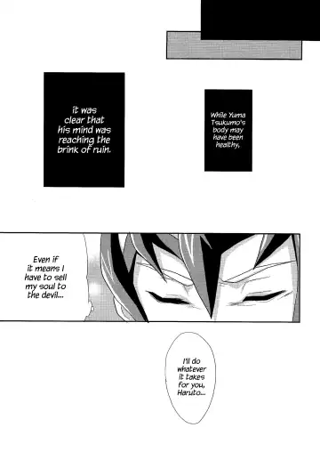 [Kaitou Yuuhi - Saika] ZEXALING! Fhentai - Page 24