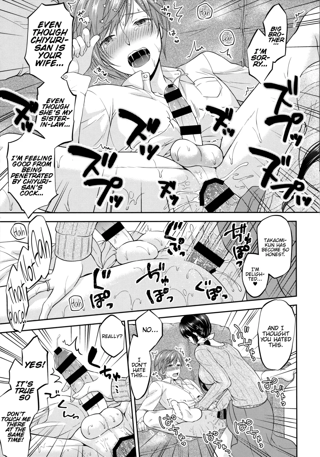 [Kohachi] Futanari Miboujin Gitei Kanraku Fhentai - Page 18