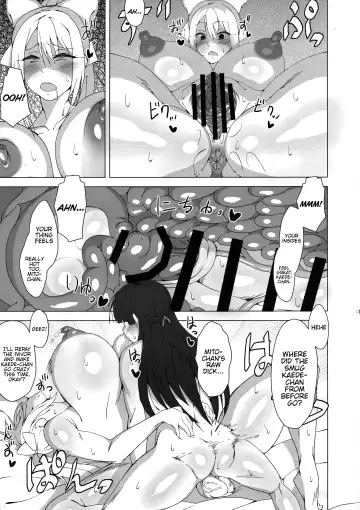 [Kuraya] Futanari Iinchou ga Suko Suko Maple Fhentai - Page 16