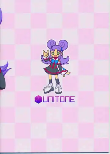 [Niwa Suigetsu] Kurukuru School Fhentai - Page 22