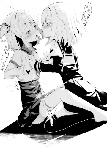 [Bobca - Shiratama Moti] Suzuran no Hanakotoba Fhentai - Page 25