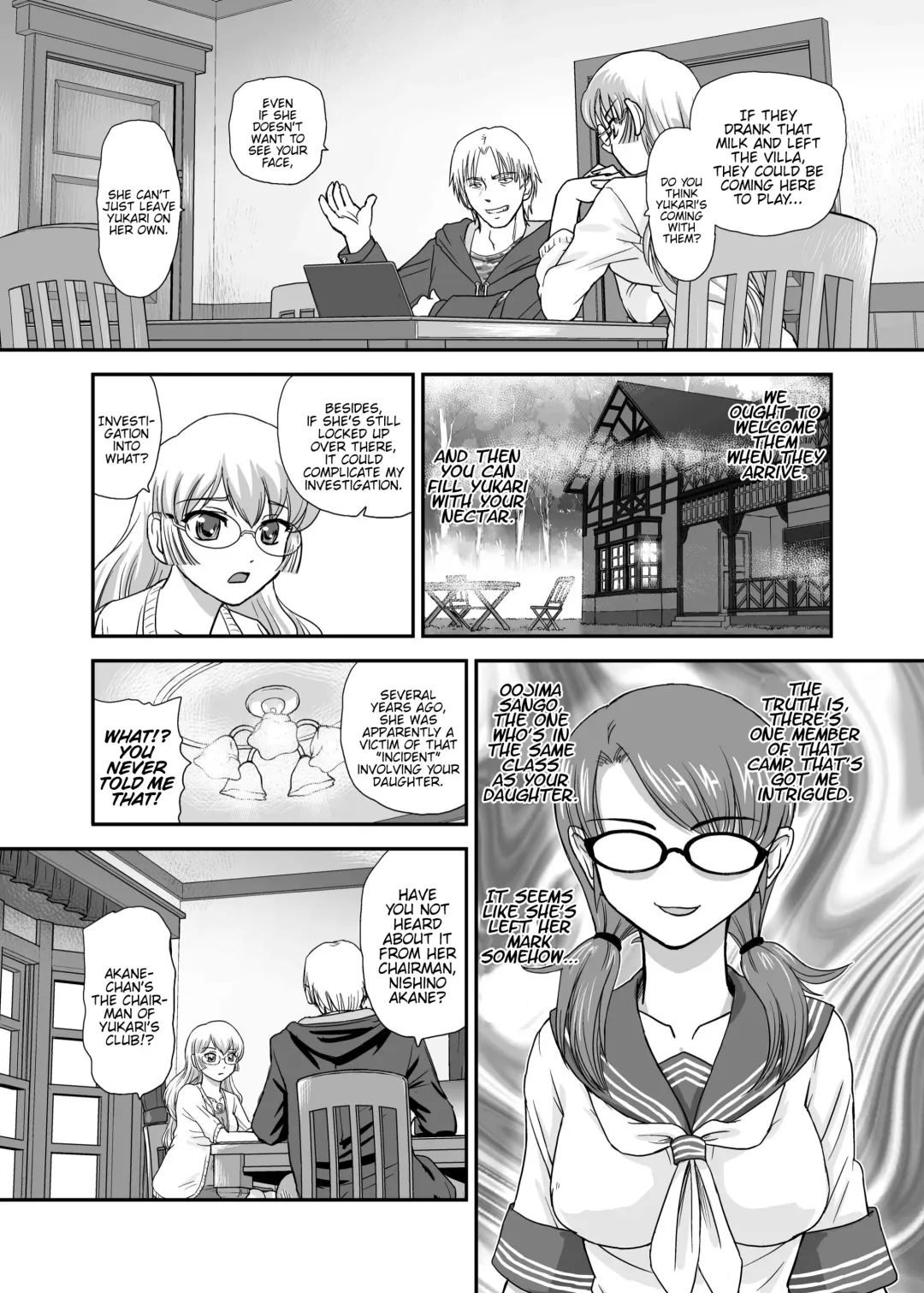 [Dulce-q] DR:II Ep. 5 ~Yukari no Naka no Aoi~ Fhentai - Page 10