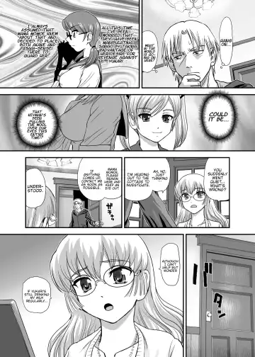 [Dulce-q] DR:II Ep. 5 ~Yukari no Naka no Aoi~ Fhentai - Page 11