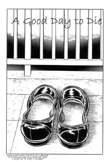 Read [Hayami Jun] Ii Shi Tabidachi | A Good Day to Die - Fhentai