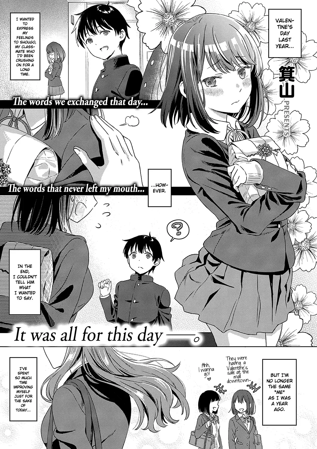 [Miyama] Aware of the feeling Fhentai - Page 1