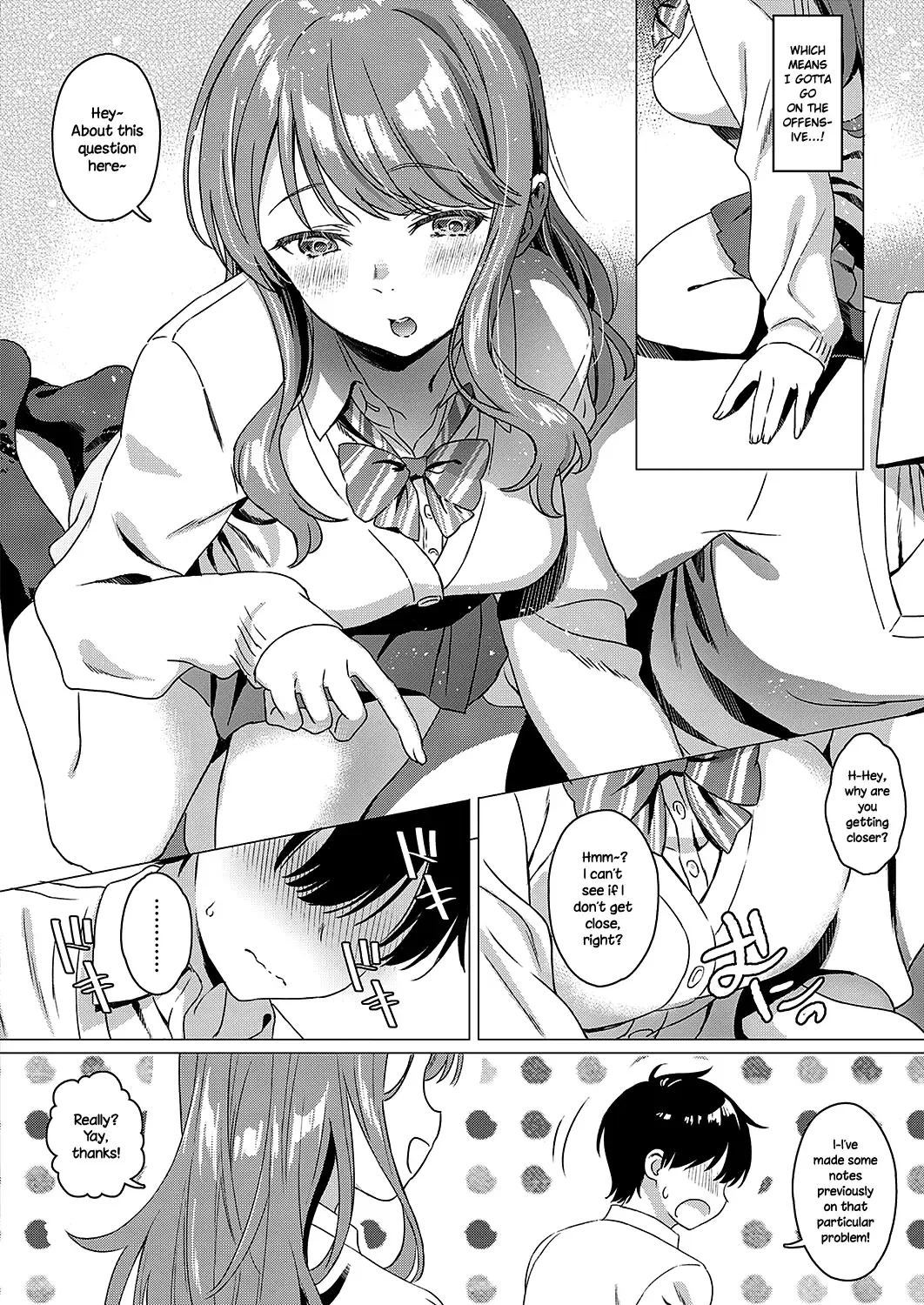 [Miyama] Aware of the feeling Fhentai - Page 4