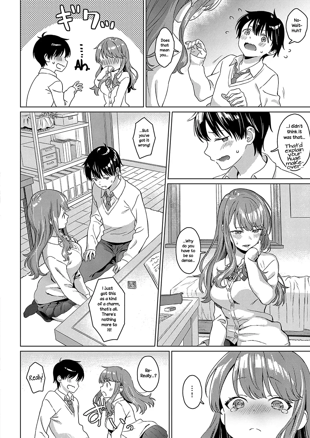 [Miyama] Aware of the feeling Fhentai - Page 6