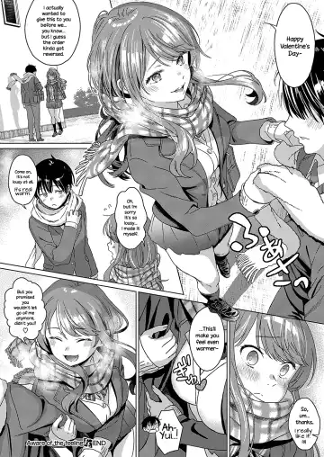 [Miyama] Aware of the feeling Fhentai - Page 22