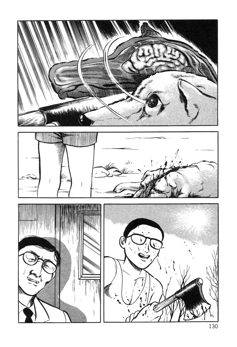 [Hayami Jun] Utsukushiki Kussetsu | Beautiful Imprint Fhentai - Page 130