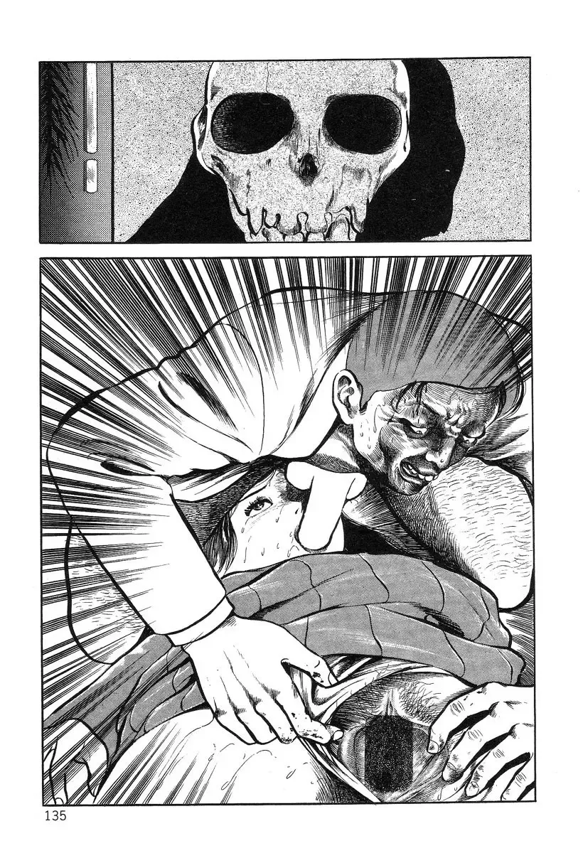 [Hayami Jun] Utsukushiki Kussetsu | Beautiful Imprint Fhentai - Page 135