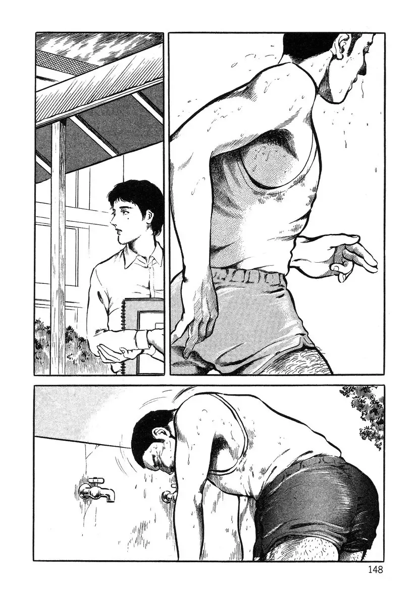 [Hayami Jun] Utsukushiki Kussetsu | Beautiful Imprint Fhentai - Page 148