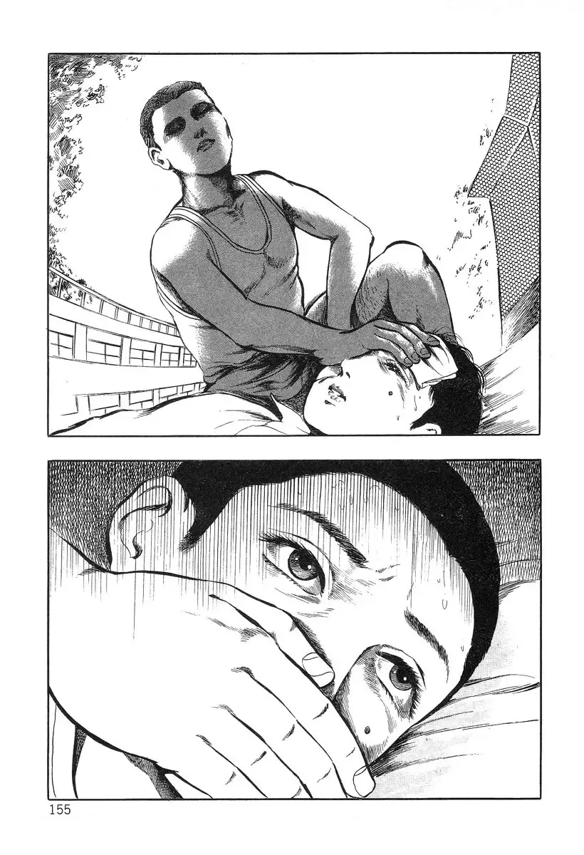 [Hayami Jun] Utsukushiki Kussetsu | Beautiful Imprint Fhentai - Page 155