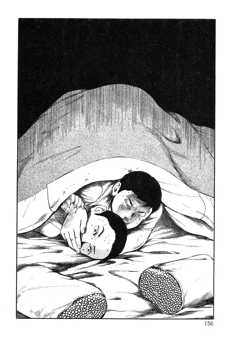 [Hayami Jun] Utsukushiki Kussetsu | Beautiful Imprint Fhentai - Page 156