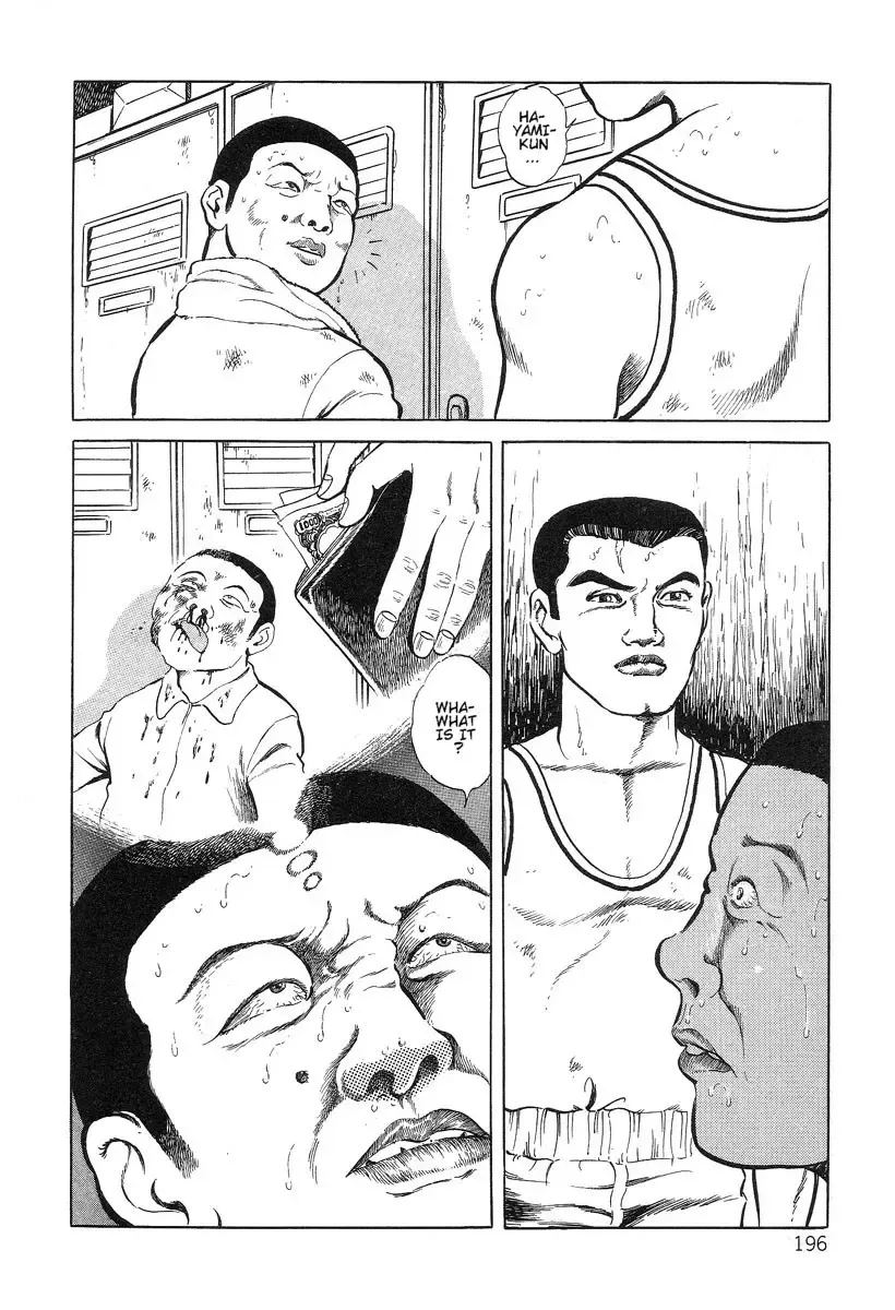 [Hayami Jun] Utsukushiki Kussetsu | Beautiful Imprint Fhentai - Page 196