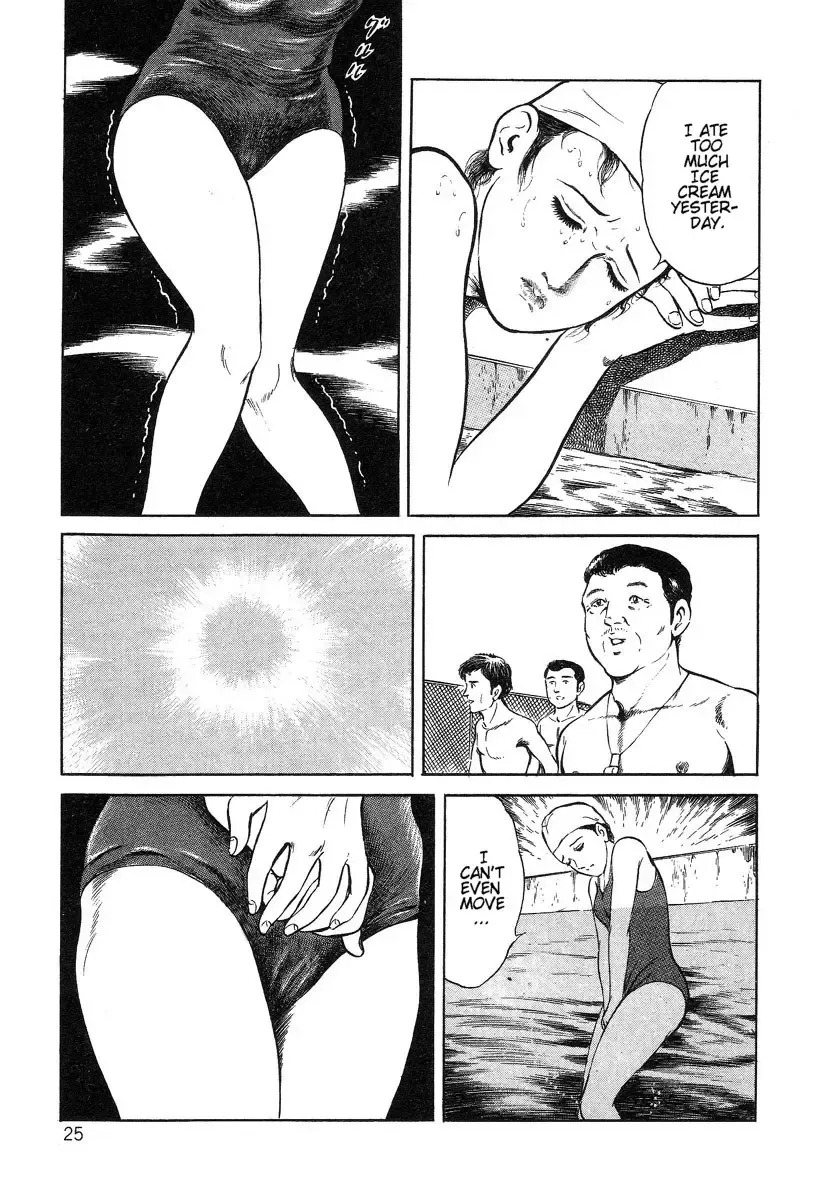 [Hayami Jun] Utsukushiki Kussetsu | Beautiful Imprint Fhentai - Page 25