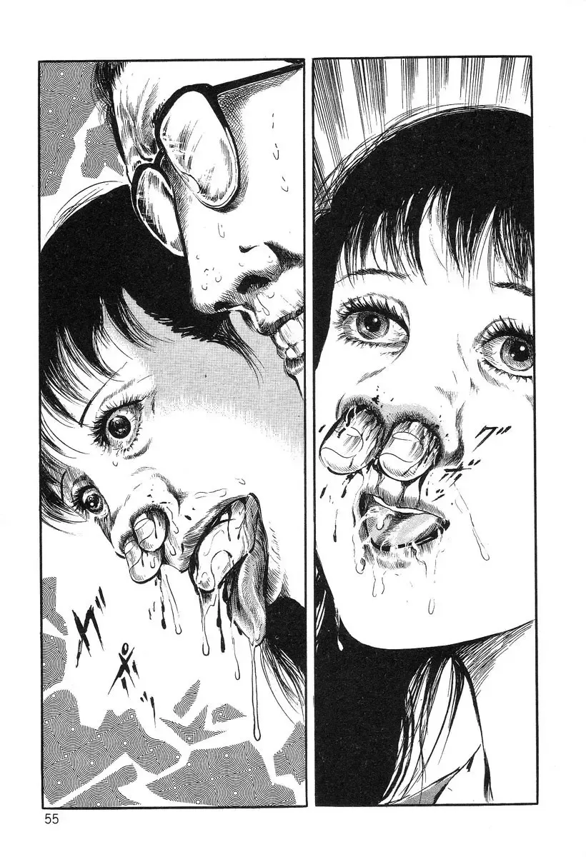 [Hayami Jun] Utsukushiki Kussetsu | Beautiful Imprint Fhentai - Page 55