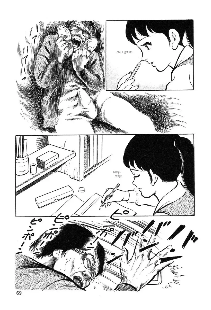 [Hayami Jun] Utsukushiki Kussetsu | Beautiful Imprint Fhentai - Page 69