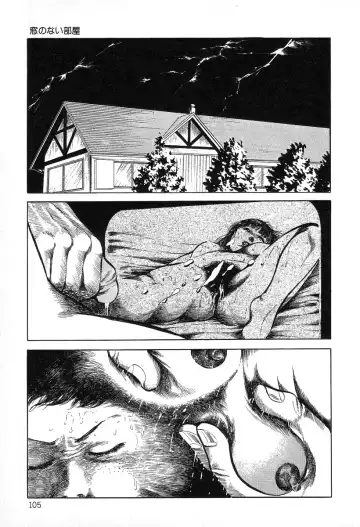 [Hayami Jun] Utsukushiki Kussetsu | Beautiful Imprint Fhentai - Page 105