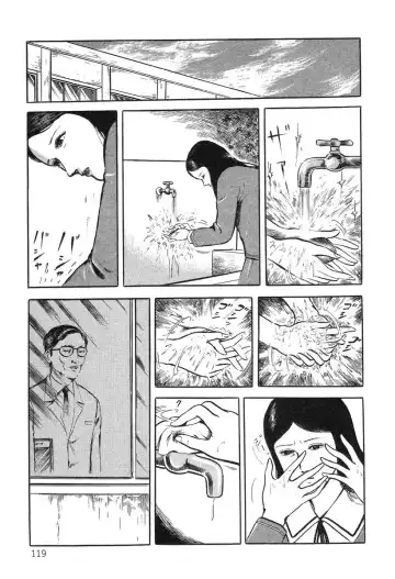 [Hayami Jun] Utsukushiki Kussetsu | Beautiful Imprint Fhentai - Page 119