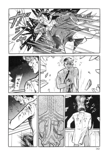 [Hayami Jun] Utsukushiki Kussetsu | Beautiful Imprint Fhentai - Page 142