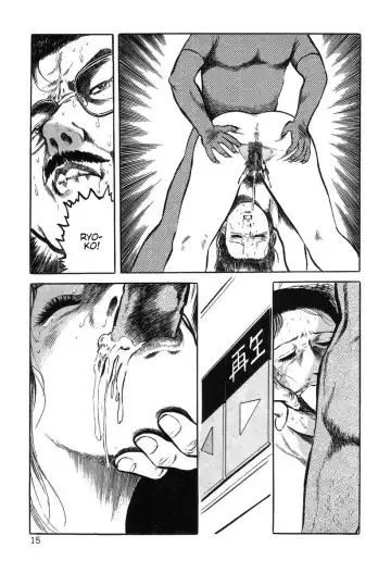 [Hayami Jun] Utsukushiki Kussetsu | Beautiful Imprint Fhentai - Page 15