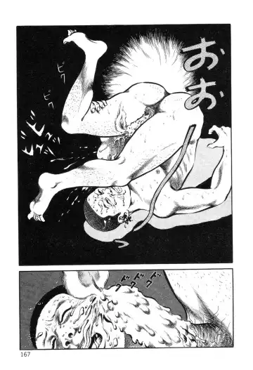 [Hayami Jun] Utsukushiki Kussetsu | Beautiful Imprint Fhentai - Page 167