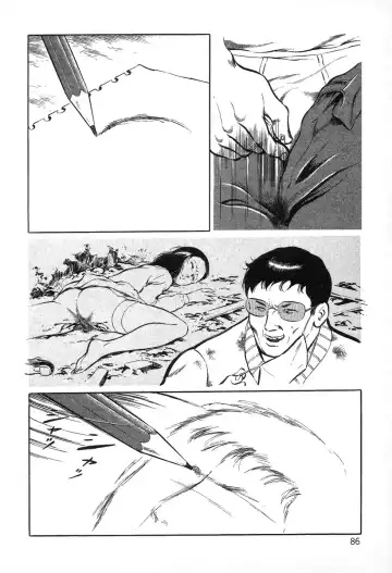 [Hayami Jun] Utsukushiki Kussetsu | Beautiful Imprint Fhentai - Page 86