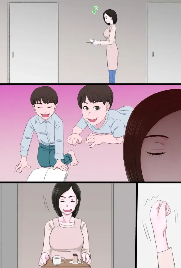 Seijun de Yasashii Okaa-san wa Suki desu ka? Fhentai - Page 33