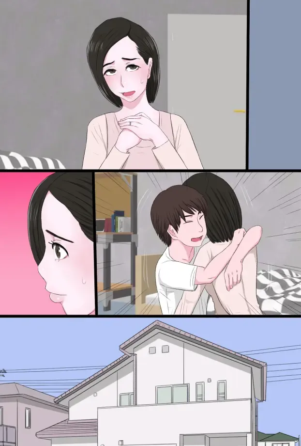 Seijun de Yasashii Okaa-san wa Suki desu ka? Fhentai - Page 37