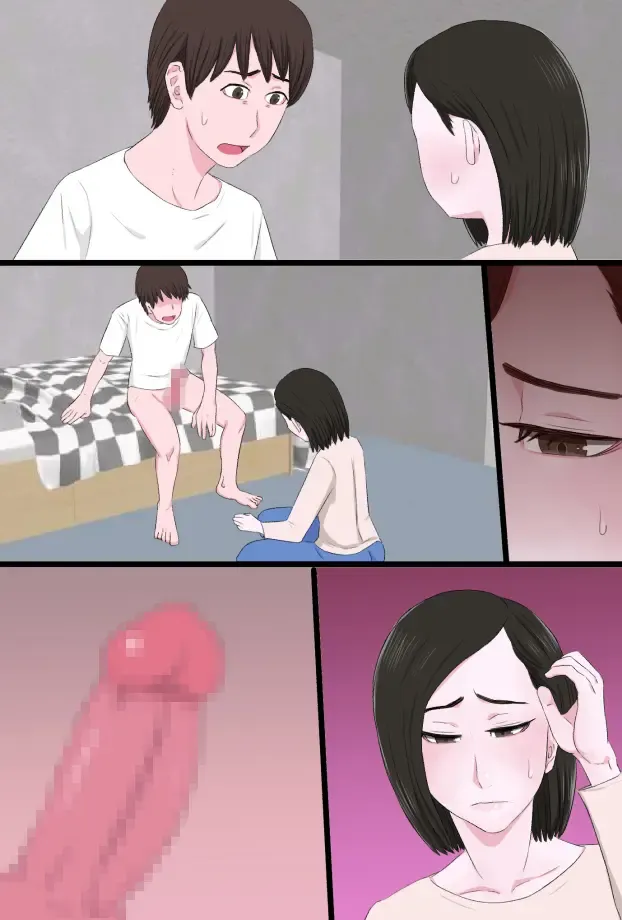 Seijun de Yasashii Okaa-san wa Suki desu ka? Fhentai - Page 39