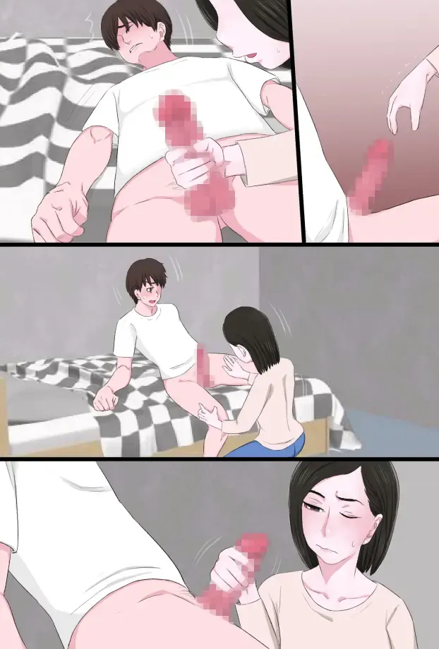 Seijun de Yasashii Okaa-san wa Suki desu ka? Fhentai - Page 40