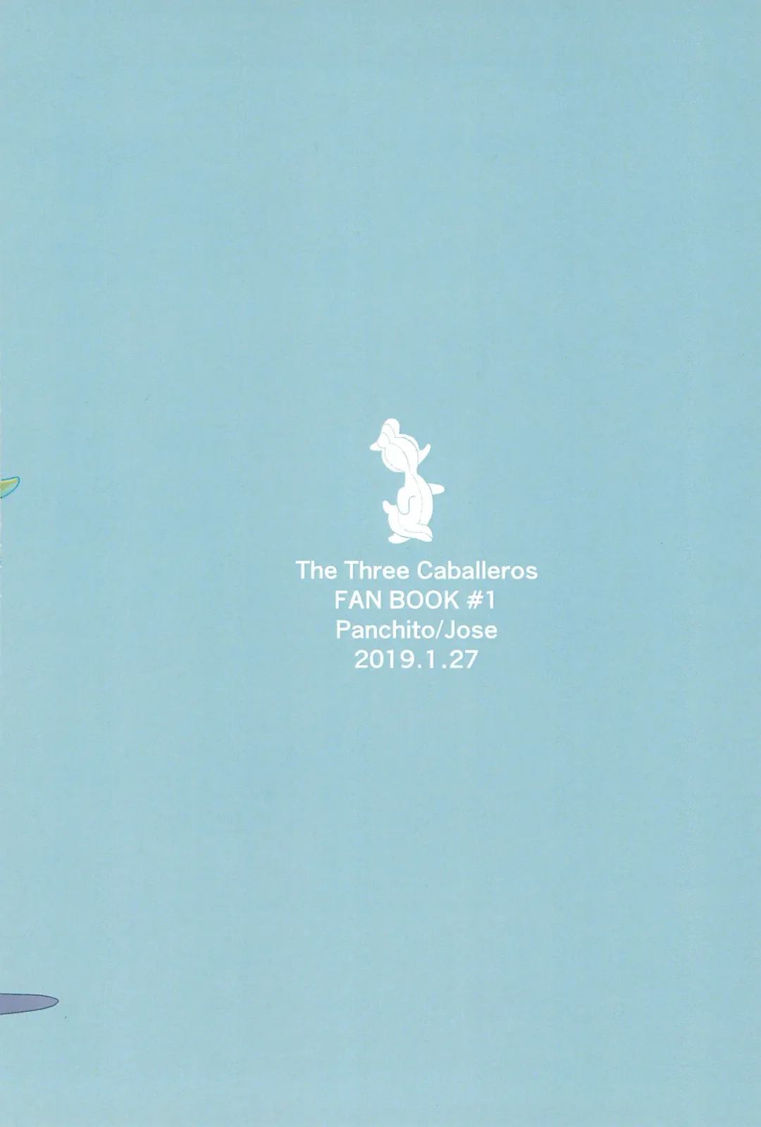 [Ashitaka Kiyu] Kyou mo Samui ne Fhentai - Page 22