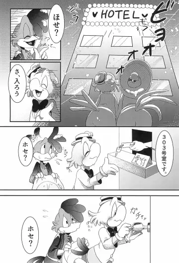 [Ashitaka Kiyu] Kyou mo Samui ne Fhentai - Page 8