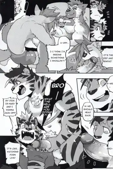 [Kumak] Lollipop Officer Fhentai - Page 12
