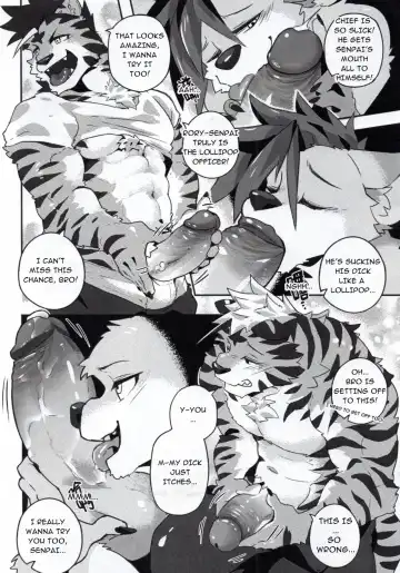 [Kumak] Lollipop Officer Fhentai - Page 13