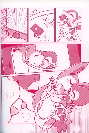 [Dagasi - Kakinoha - Nettsuu] Joutai Ijou CASE:0 Henka -Extra edition- | 状态异常 CASE:0 变化 -番外篇- Fhentai - Page 39